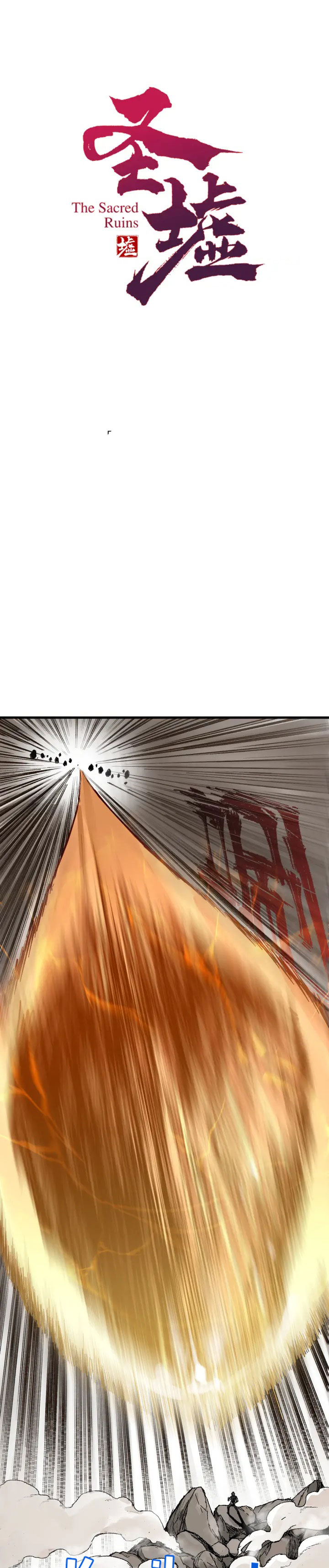 The Sacred Ruins Chapter 92 Gambar 2
